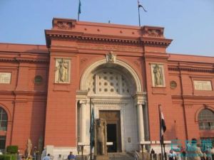                        埃及博物馆