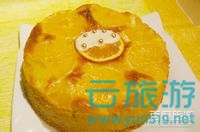                    芒果干与橙皮蛋糕