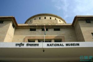 印度国家博物馆—云旅游