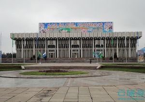 塔什干民族友谊广场