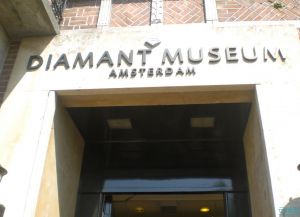 阿姆斯特丹的钻石博物馆