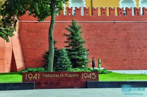 莫斯科无名烈士墓