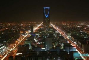 沙特王国塔
