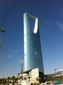 沙特王国塔~王国中心大厦