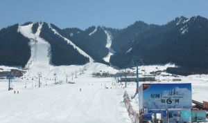 乌鲁木齐丝绸之路国际滑雪场