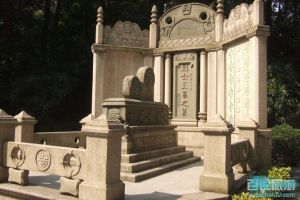 黄花岗公园—烈士墓