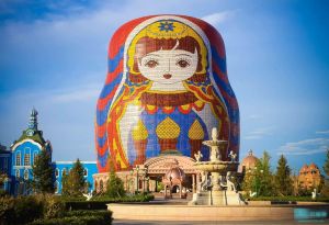 满洲里中俄边境旅游区套娃酒店